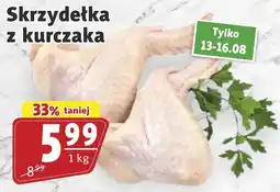 Prim Market Skrzydłka z kurczaka oferta