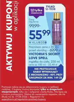 SuperPharm Victoria's Secret Love Spell mgietka do ciała oferta