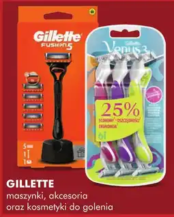 SuperPharm Gillette Venus 3 oferta