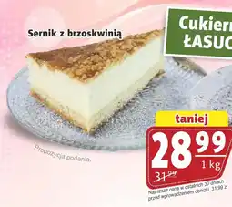 Prim Market Cukier ŁASUC oferta