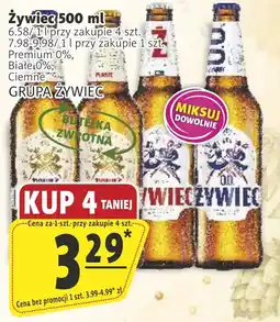 Prim Market Żywiec oferta