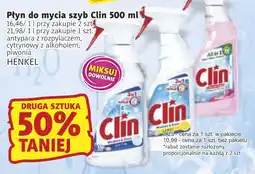 Prim Market Płyn do mycia szyb Clin oferta