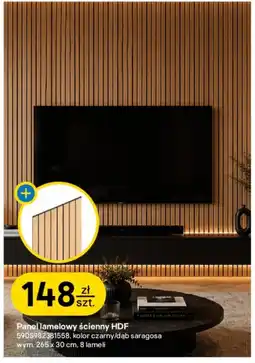 Castorama Panel lamelowy ścienny HDF oferta