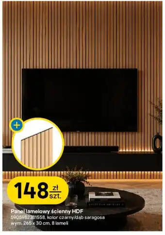 Panel lamelowy ścienny HDF