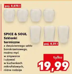 Kaufland SPICE & SOUL Szklanki termiczne oferta