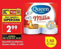 Biedronka Ręczniki kuchenne Queen Milla, 2 rolki oferta