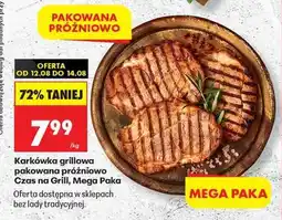 Biedronka Karkówka grillowa pakowana próżniowo Czas na Grill, Mega Paka oferta