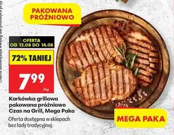 Karkówka grillowa pakowana próżniowo Czas na Grill, Mega Paka