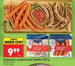 Biedronka Kiełbaski z szynki Kraina Wędlin, 270 g oferta