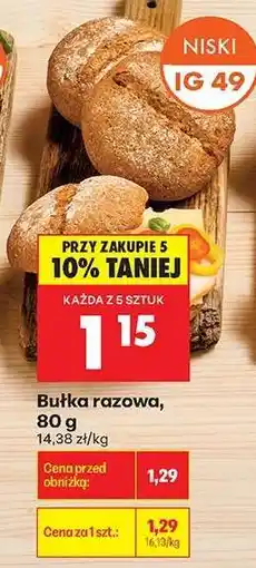 Biedronka Bułka razowa 80 g oferta