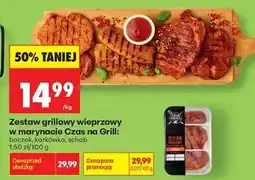 Biedronka Zestaw grillowy wieprzowy w marynacie Czas na Grill oferta
