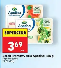 Biedronka Serek kremowy Arla Apetina, 125 g oferta