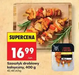 Biedronka Szaszłyk drobiowy kalsyczny, 400 g oferta
