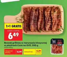 Biedronka Boczek grillowy w marynacie klasycznej w plastrach. Czas na Grill, 300 g oferta