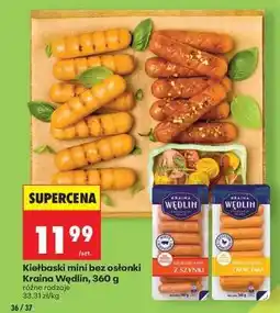 Biedronka Kiełbaski mini bez osłonki Kraina Wędlin, 360 g oferta