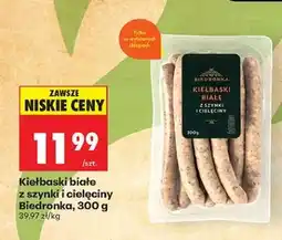 Biedronka Kiełbaski białe z szynki i cielęciny Biedronka, 300 g oferta