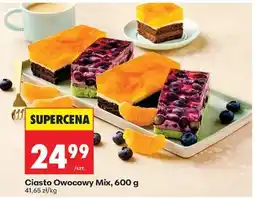 Biedronka Ciasto Owocowy Mix, 600 g oferta