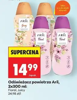 Biedronka Odświeżacz powietrza Aril, 2x300 ml oferta