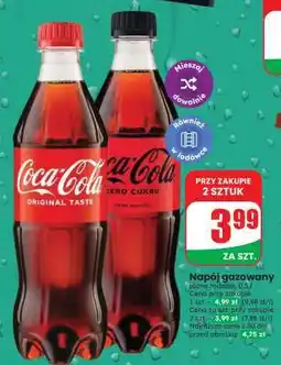 Dino Napój gazowany oferta
