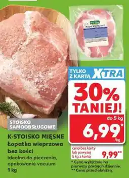 Kaufland Łopatka wieprzowa bez kości oferta