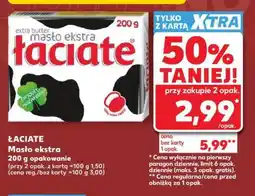 Kaufland ŁACIATE Masło ekstra oferta