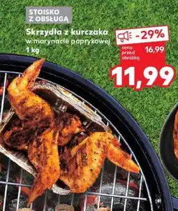 Kaufland Skrzydła z kurczaka w marynacie paprykowej 1 kg oferta