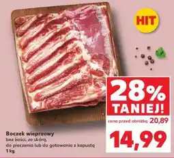 Kaufland Boczek wieprzowy oferta