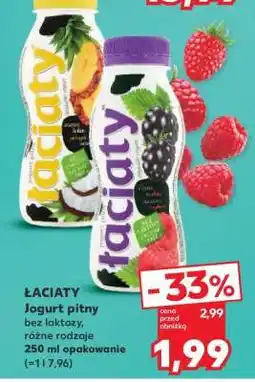 Kaufland ŁACIATY Jogurt pitny oferta
