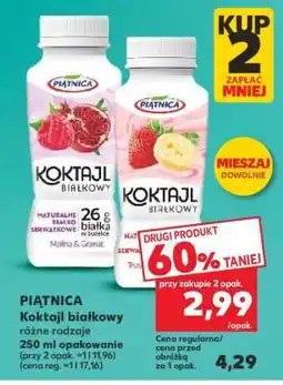 Kaufland PIĄTNICA Koktajl białkowy oferta