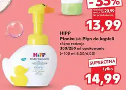 Kaufland HIPP Pianka lub Płyn do kąpieli oferta