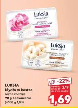 Kaufland LUKSJA Mydło w kostce różne rodzaje oferta