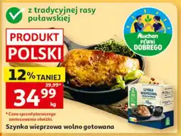 Auchan Szynka wieprzowa wolno gotowana oferta