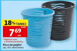 Auchan Kosz na papier oferta