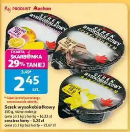 Auchan Serek wysokobiałkowy oferta