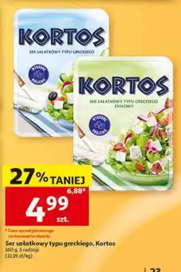 Auchan Ser sałatkowy typu greckiego, Kortos oferta