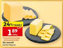 Auchan Ser Morski oferta