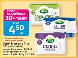 Auchan Serek kremowy ARLA oferta