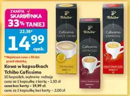 Auchan TCHIBO CAFISSIMO oferta