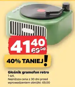 Netto Głośnik gramofon retro oferta