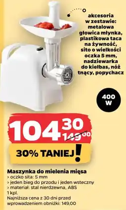 Netto Maszynka do mielenia mięsa oferta