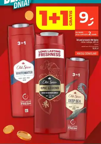 Old Spice żel pod prysznic