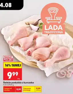 Biedronka Świeże podudzie z kurczaka oferta