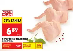 Biedronka Skrzydełka z kurczaka oferta