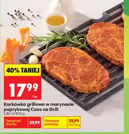 Biedronka Karkówka grillowa w marynacie paprykowej Czas na Grill oferta