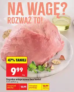 Biedronka Szynka wieprzowa bez kości oferta