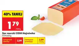 Biedronka Ser morski OSM Hajnówka oferta