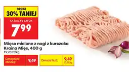 Biedronka Mięso mielone z nogi z kurczaka Kraina Mięs oferta
