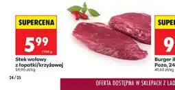 Biedronka Stek wołowy z łopatki/krzyżowej oferta