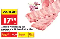 Biedronka Żeberka wieprzowe paski Kraina Mięs oferta