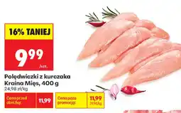Biedronka Polędwiczki z kurczaka Kraina Mięs oferta